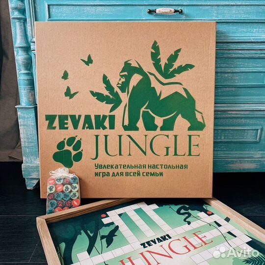 Настольная семейная игра