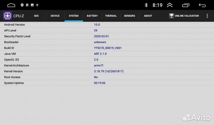 Штатная магнитола для Toyota Fortuner, Hilux 2008