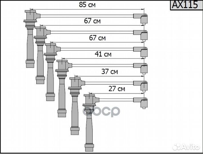 Провода высоковольтные для а/м Santa Fe 2.7 V6