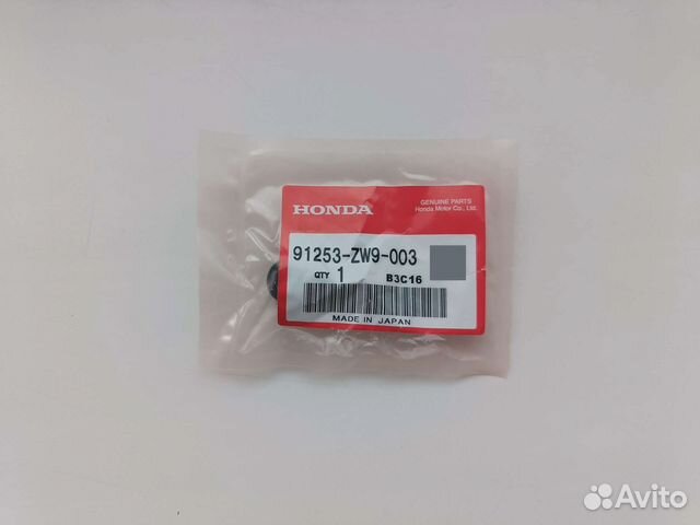 Сальник Honda 91253-ZW9-003 купить в Тольятти HONDA | Авито