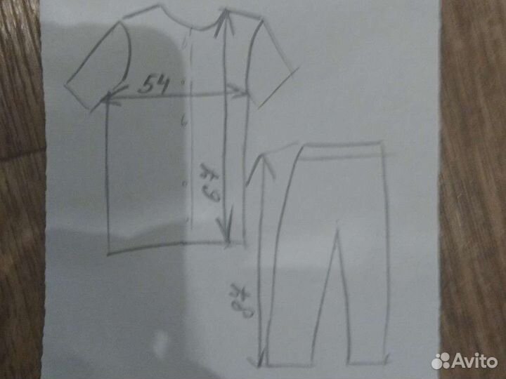 Костюм рабочий