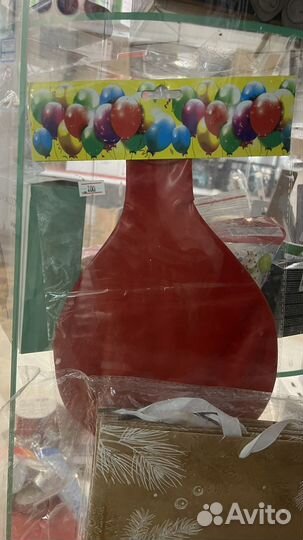 Шарики воздушные 11 штук набор и насос