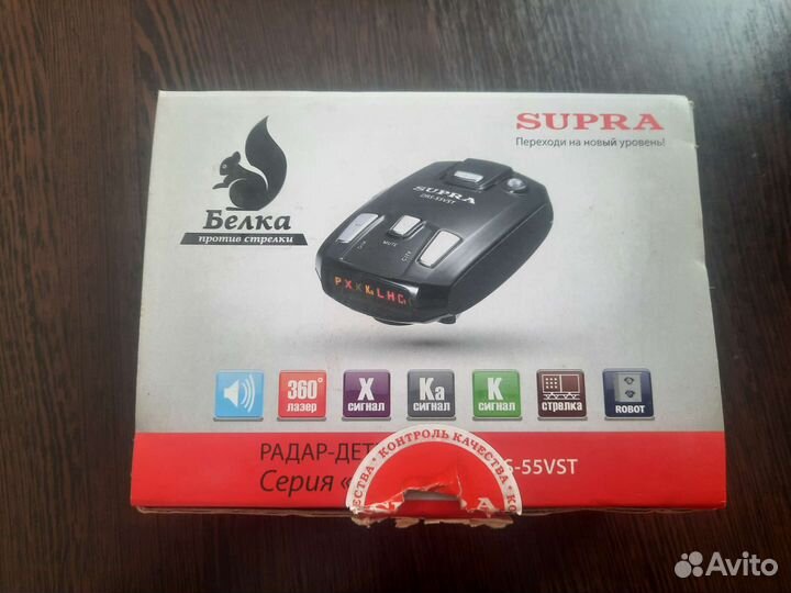 Радар детектор Supra DRS-55VST Серия Белка