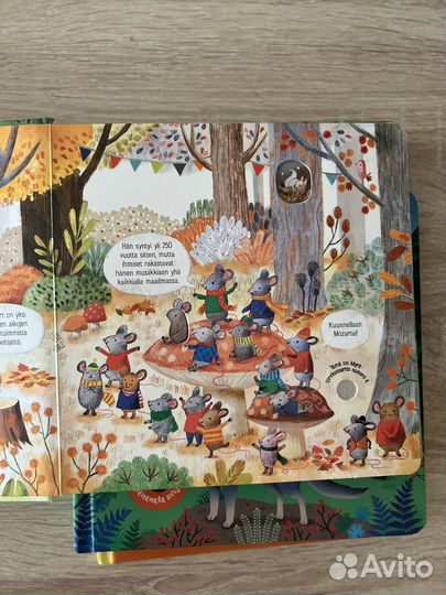 Детские книжки музыкальные на финском