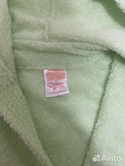 Халат махровый детский 2-3 года