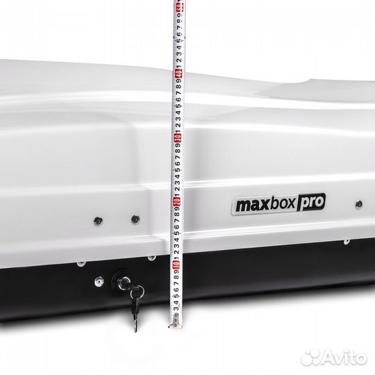 Автобокс MaxBox PRO 520 (большой) белый глянцевый