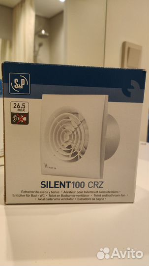 Вентилятор вытяжной Soler & Palau Silent-100 CRZ