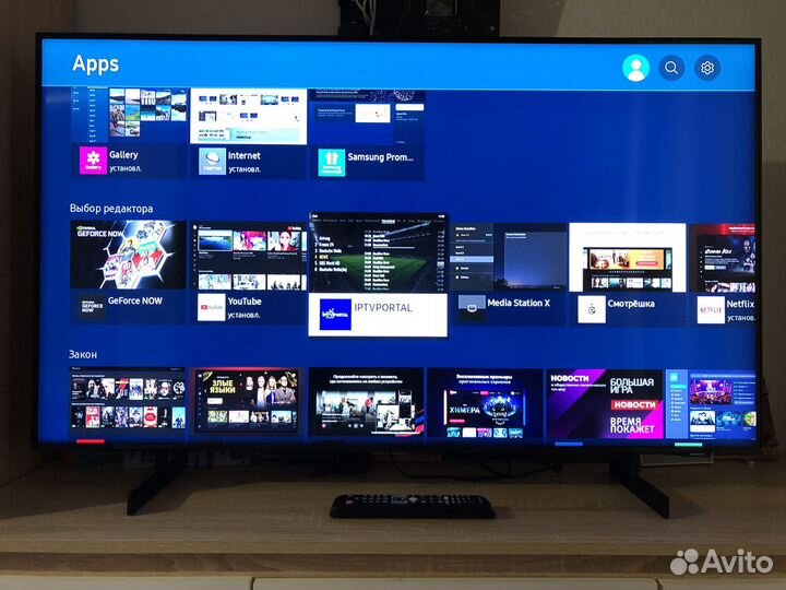 Отличный SMART TV 50 дюймов 4K WiFi 2021