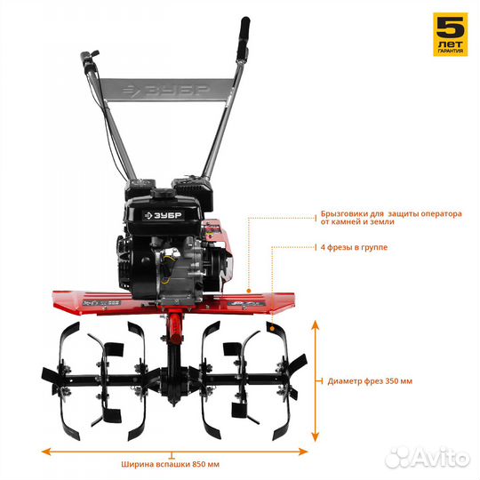 Бензиновый мотоблок с понижающей передачей мтб-400