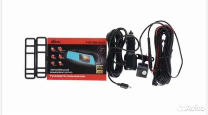 Видеорегистратор-зеркало Ritmix AVR-550 с камерой