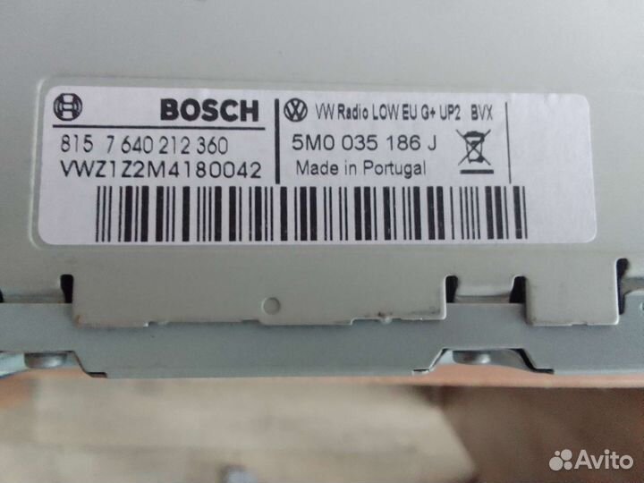 Магнитола rcd310 Volkswagen Bosch