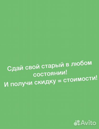 Хороший Acer на SSD