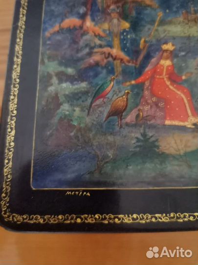 Шкатулка Мстёра 