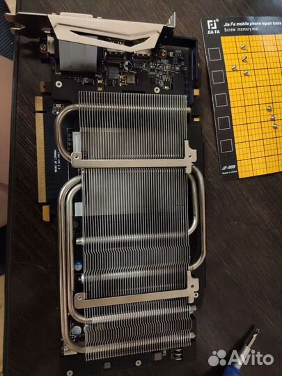 MSI GTX 1080 ti armor
