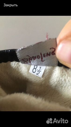 Перчатки черные длинные лаковые