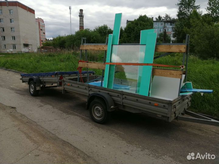 Аренда