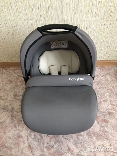 Детское автолюлька от 0