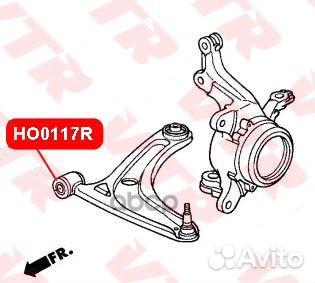 Втулка рычага управления VTR 470 9168B, 2298