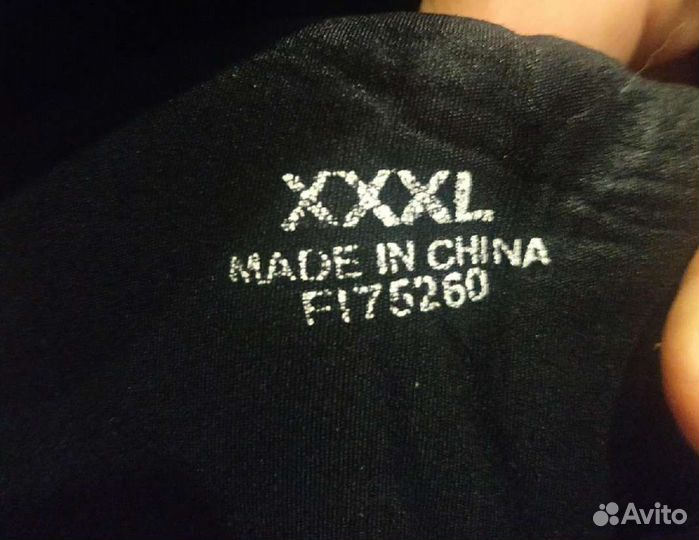 Гидрокостюм 