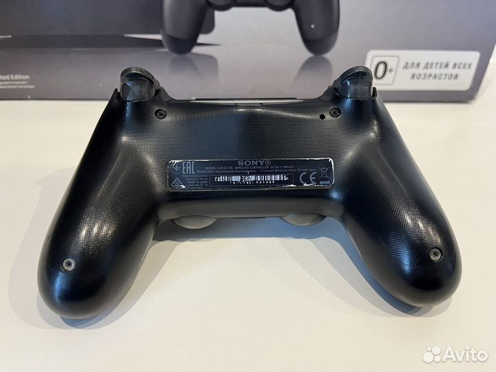 Sony PS4 Slim Limited Edition Days of Play