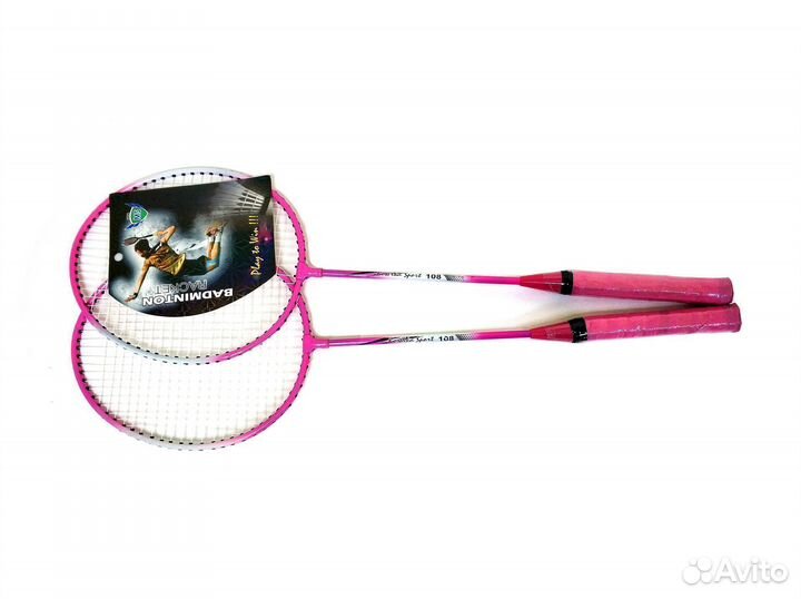 Набор для бадминтона Weilepu PRO-8800