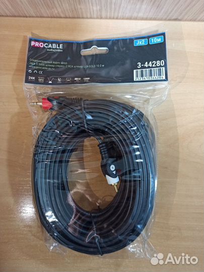 Соединительный аудио шнур Jack 3.5 mm стерео - 2 R