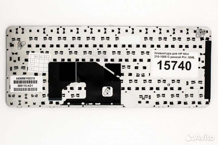 Новая клавиатура для HP Mini 210-1000, с рамкой