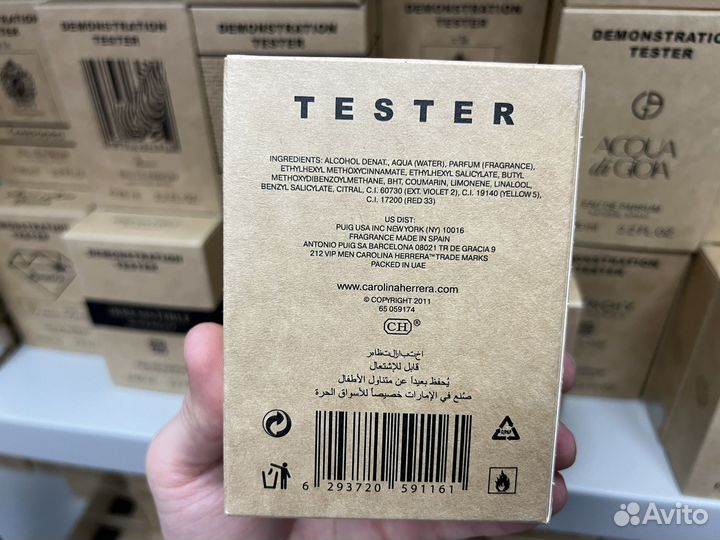 Carolina herrera 212 vip men