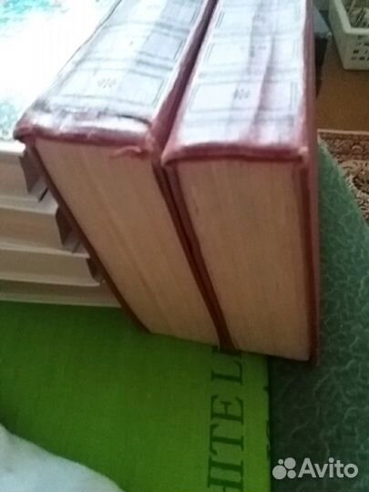 Книги 1957 года