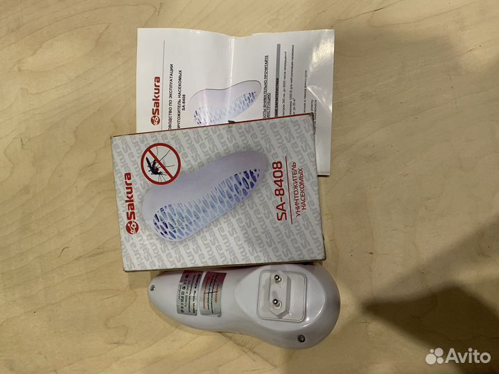 Уничтожитель комаров и насекомых SA-8408