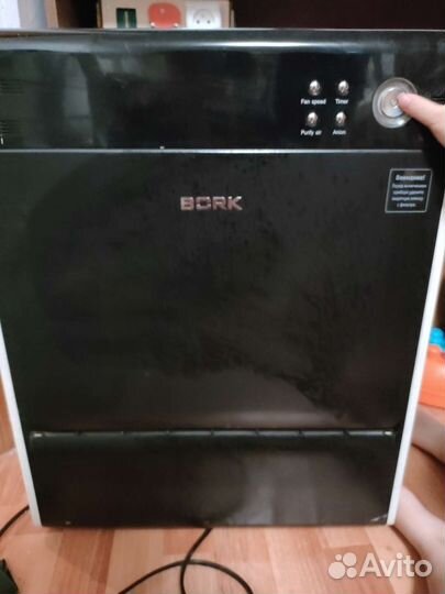 Очиститель Bork