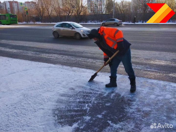 Персонал для строительства