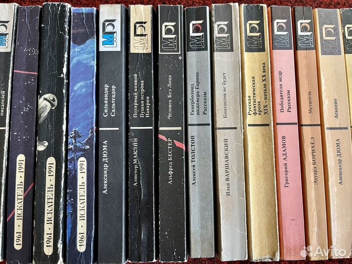 Книги Комплектом