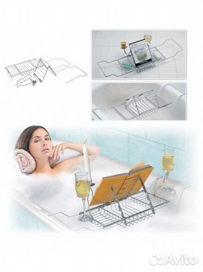 Полка для ванной