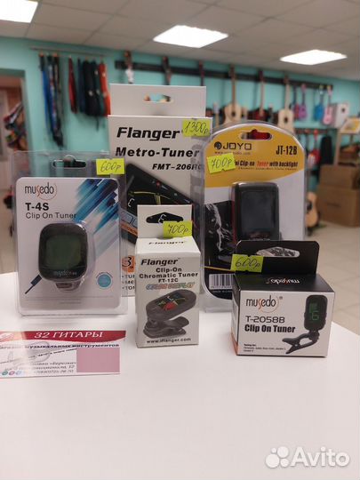 Тюнер в ассортименте