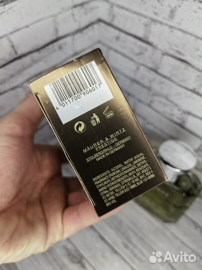 Духи мужские 100ml Baldessarini Ambre