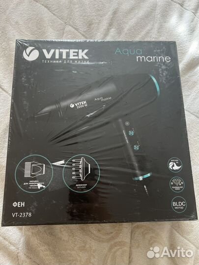 Фен Vitek Aqua marine VT-2378