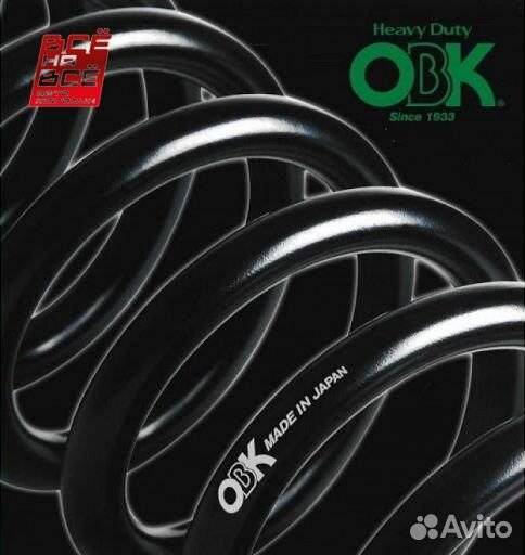 Пружина передняя toyota