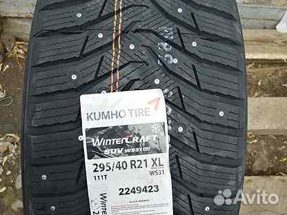 Kumho Wattrun VS31 295/40 R21