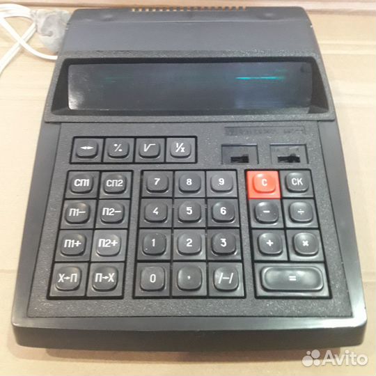 Калькуляторы Электроника мк 44, 44, 59