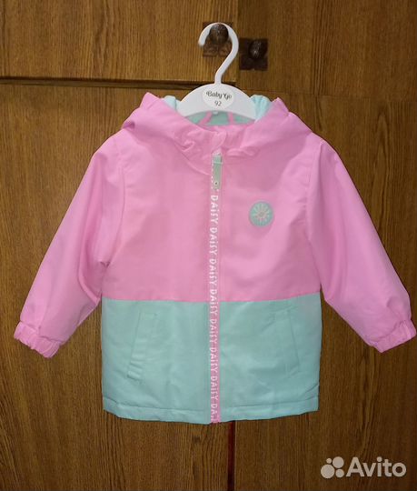 Детская куртка ветровка