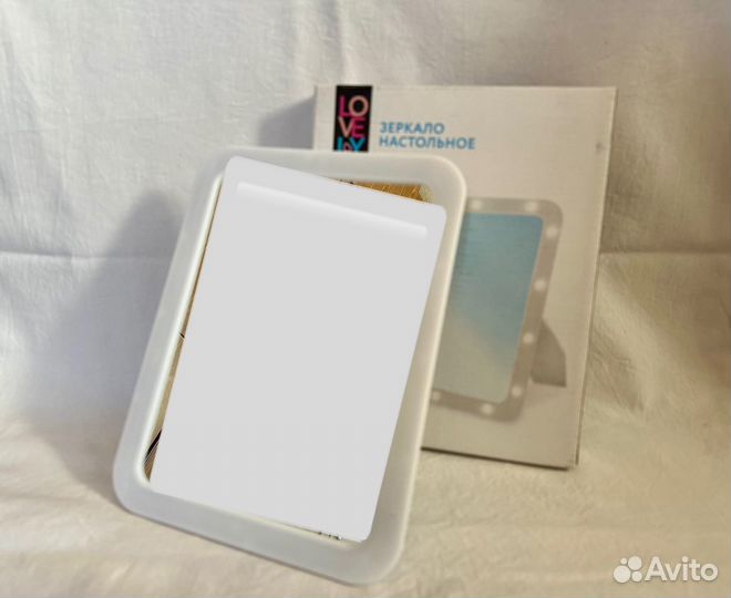 Зеркало настольное с подсветкой для макияжа