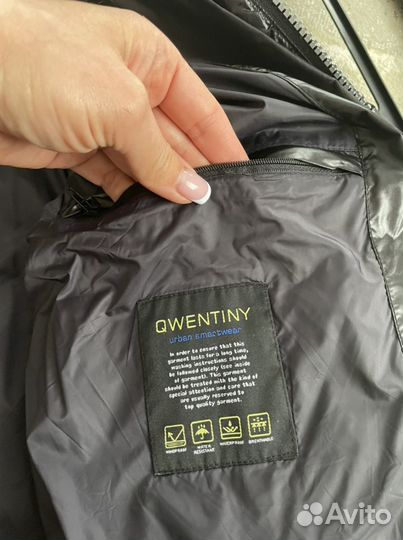 Куртка мужская демисезонная Qwentiny