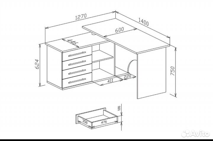 Продам письменный стол со стеллажем