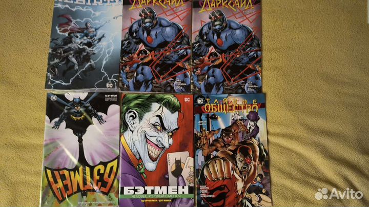 Комиксы Марвел, дс, Звёздные войны