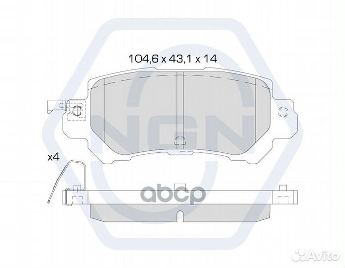 Колодки тормозные дисковые керамические зад