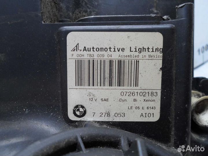 Фара левая BMW X5