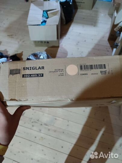 Sniglar кроватка детская бук 302.485.37