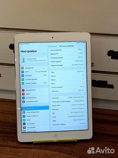 Планшет Apple iPad Air A1475 LTE 16GB
