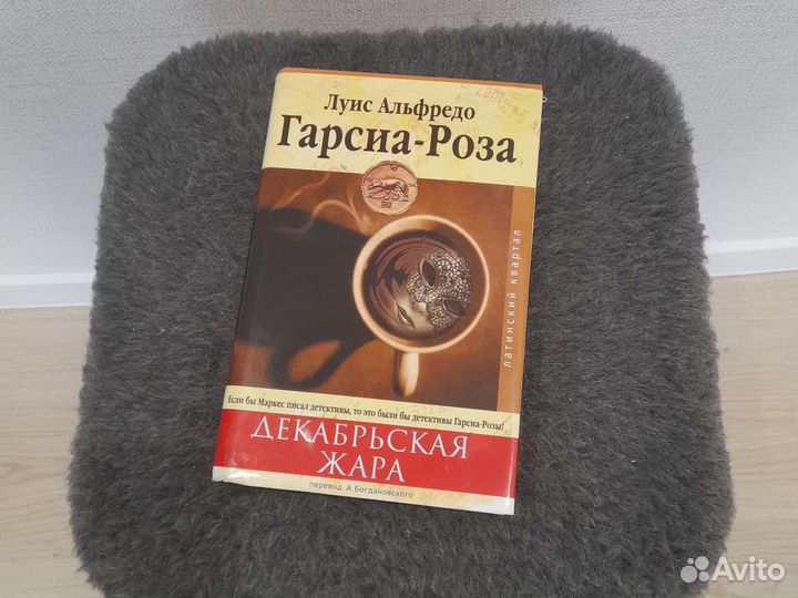 Книги пакетом с бесплатной доставкой